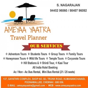  Educational tour operators in Chennai